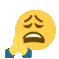 aemoji_BOI