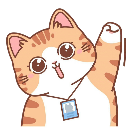md_n_KittyWave Discord emoji