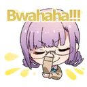 SeikaBwahaha