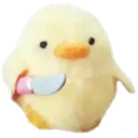 duckykillyou
