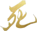 GoldKanji