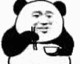 pandashocked