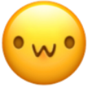 e_uwu custom emote - Unsupervised Adults ¹⁸⁺
