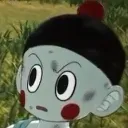 __