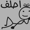 emoji custom emote | #- thunder server  15k ?