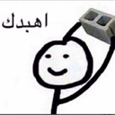 emoji_146 custom emote - #- thunder server  15k ?