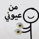 emoji_148 Discord Emoji - #- thunder server  15k ?