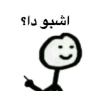 __3 Discord Emoji - #- thunder server  15k ?