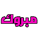 T5 animated Discord emote - #- thunder server  15k ?