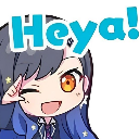 heyy custom emote from The Lohengram Empire