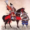 shogun