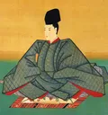Emperor