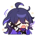 Seele_Yawn