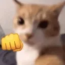 pegar