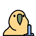 birdfuck