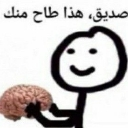 emoji_352 custom emote - #- thunder server  15k ?