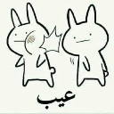 emoji_350 Discord Emoji from #- thunder server  15k ?