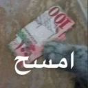 _STAR_emoji_222 Discord Emoji | #- thunder server  15k ?