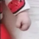 puito