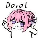 doropoint2