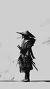 roninsimple