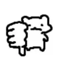 dislike