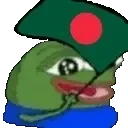 BangladeshPepe