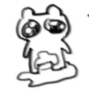 pees pees