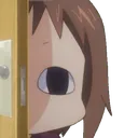 peek