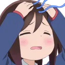 :pein: