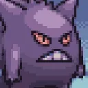HUH