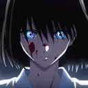 ryougi
