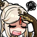 ningsigh
