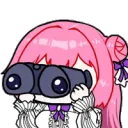 dorscope
