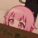 EmuPeek EmuPeek