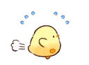 bnest_chick