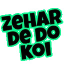zeherdokoi