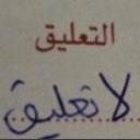 89839 Discord Emoji from #- thunder server  15k ?