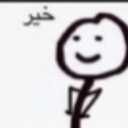 emoji_56 Discord sticker - #- thunder server  15k ?