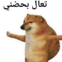 STAR_7odn Discord sticker from #- thunder server  15k ?