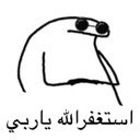 Flork24 custom emote | #- thunder server  15k ?