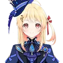 Furinade