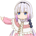 kannaLeave2 Discord emoji