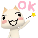 kuro_ok Discord emoji