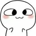 UwU UwU