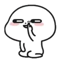 emoji_8 emoji_8