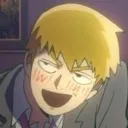 reigenblush