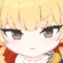 YoshimiStare