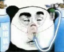 chin_cope chin_cope