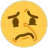 disgust disgust